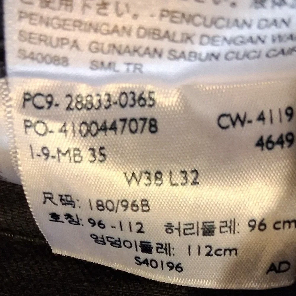 Levis‎ 511 Slim Fit Distressed Ripped Black Jeans Mens 38x32 28833-0365